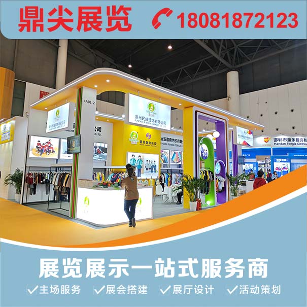 參展商如何獲得更多的展會(huì)人流？西安展覽公司為您支招